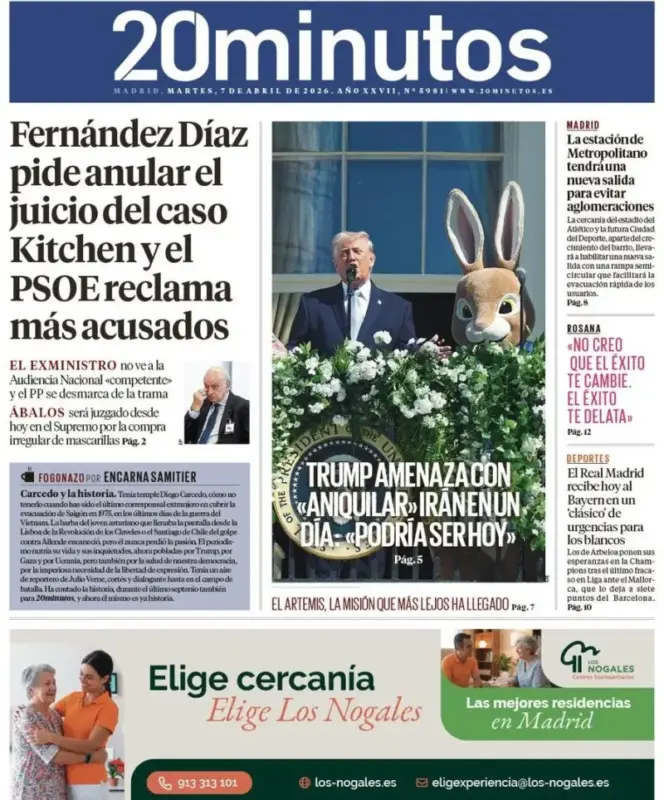 María del Monte presenta su nueva canción tras cuatro años sin sacar música: "Tengo mucha ilusión"